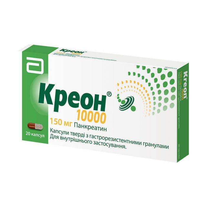 Аброл 30 мг таблетки №20  фото