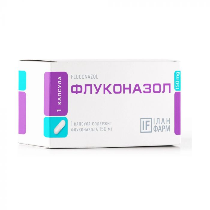 L -тироксин 100 мкг таблетки №50 недорого