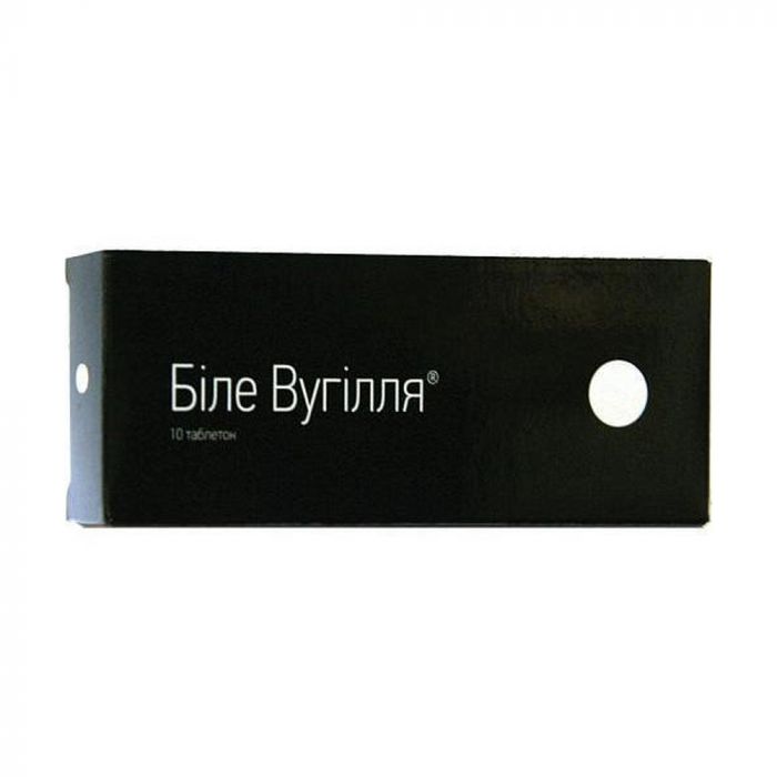 L -Тироксин 25 мкг таблетки №50 цена