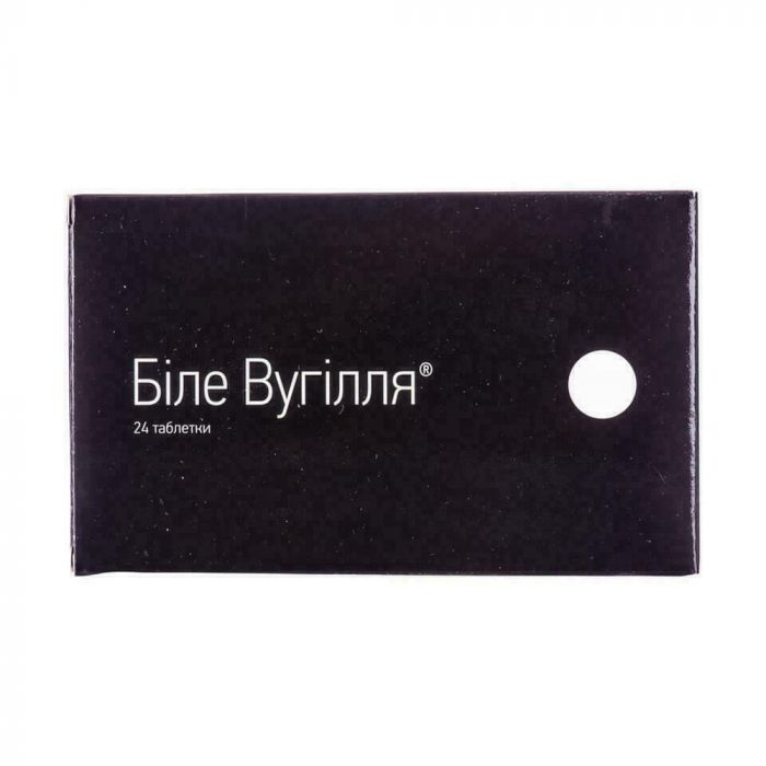 Абіфлокс 500 мг/100 мл розчин для інфузій 100 мл №1 купити