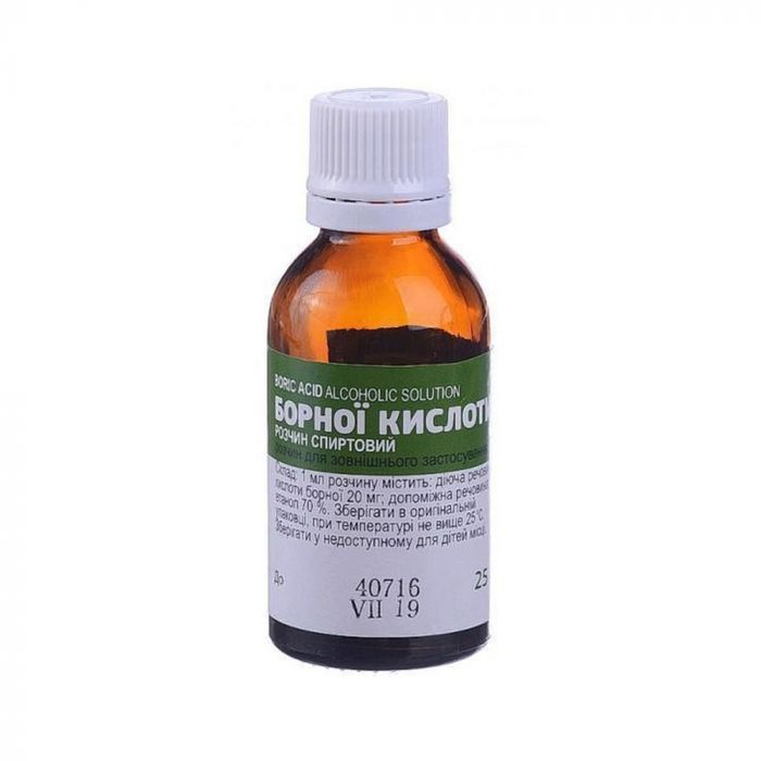 Аброл 30 мг/5 мл сироп 100 мл недорого