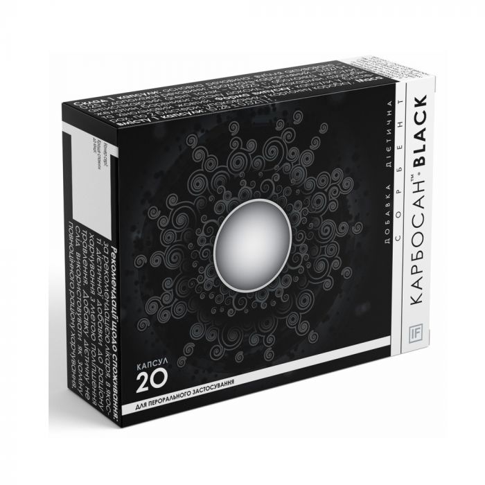 Авелокс розчин для інфузій 250 мл №1  фото