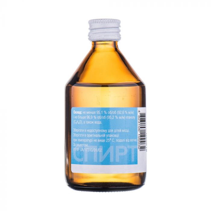 L-ЦЕТ 2,5 мг/5 мг сироп 100 мл фото