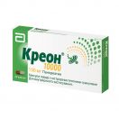 Аброл 30 мг таблетки №20  фото foto 1