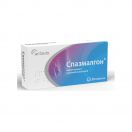 L-лізину есцинат 0,1% розчин для ін'єкцій 5 мл №10 в аптеці foto 1