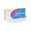 L-лізину есцинат 0,1% розчин для ін'єкцій 5 мл №10 купити foto 4