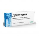 Абактал 400 мг таблетки №10 в інтернет-аптеці foto 3