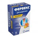 Абъюфен 400 мг таблетки №30 недорого foto 1