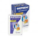 Абъюфен 400 мг таблетки №30 в интернет-аптеке foto 2