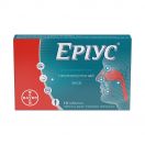 Агапурин 100 мг таблетки №60  в аптеці foto 1