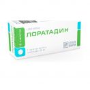 L-тироксин 50 мкг таблетки №50  в інтернет-аптеці foto 1