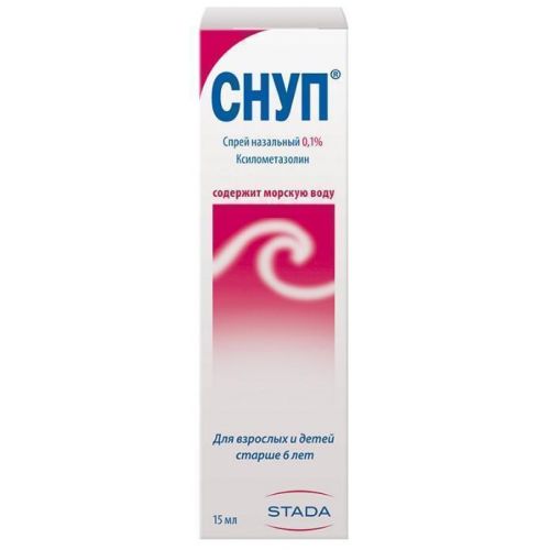 Снуп 0,1% спрей назальний 15 мл - фото №1 Снуп 0,1% спрей назальний 15 мл