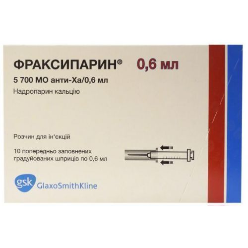 Фраксипарин 0,6 мл ампулы №10 - фото №1 Фраксипарин 0,6 мл ампулы №10