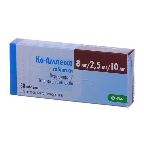 Ко-амлесса 8 мг/2,5 мг/10 мг таблетки №30 - фото №1 Ко-амлесса 8 мг/2,5 мг/10 мг таблетки №30