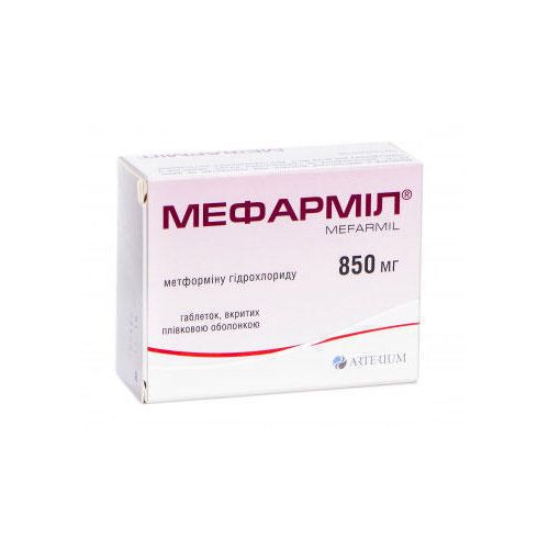 Мефарміл 850 мг таблетки №60 - фото №1 Мефарміл 850 мг таблетки №60