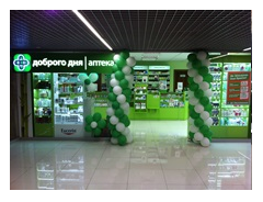 Реконструкция фармамаркета, расположенного в ТРЦ Gulliver