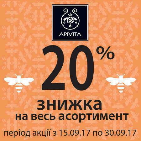 Сонячна, запашна Греція на вашому туалетному столику!