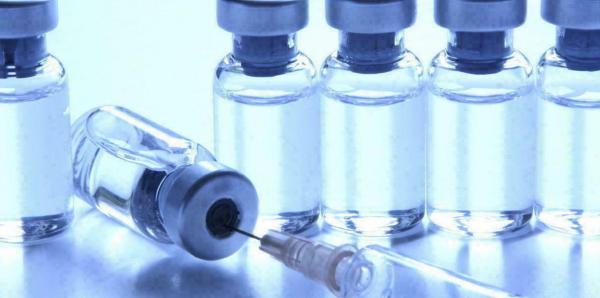 Вакцини: наявність, замовлення, придбання