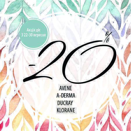 Приємні ціни на улюблені продукти!