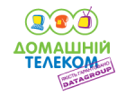 Скидка для абонентов сети «Домашний телеком» и «Датагруп»