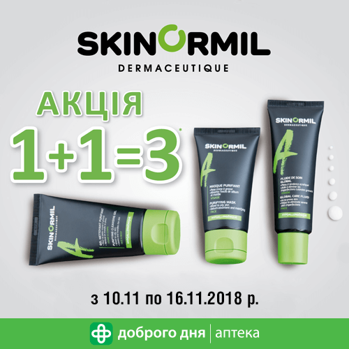 Хто ж не любить отримувати більше?