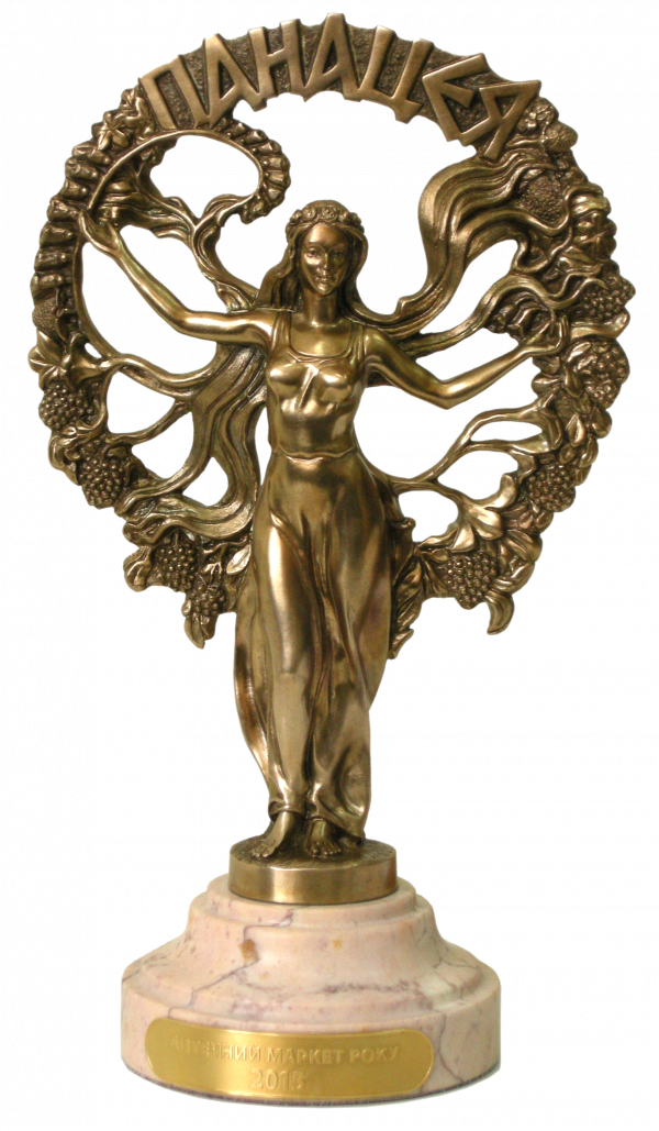 Победа в конкурсе "Панацея-2015"