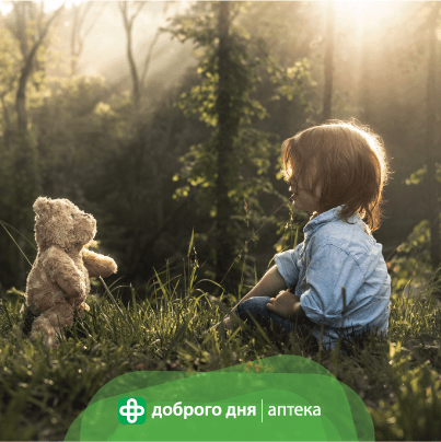 Сколько нужно спать моему ребенку?