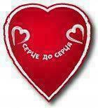 "Аптека Доброго Дня"- партнер проекта "Я хочу бачити життя"