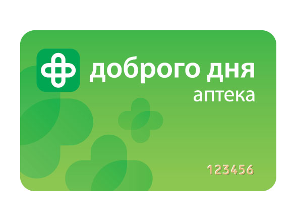 Програма Піклування: можливості та умови