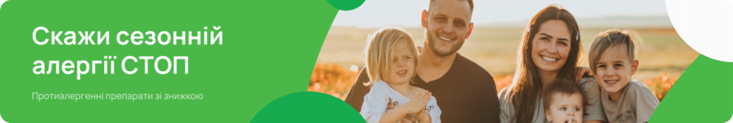 социальные программы 1